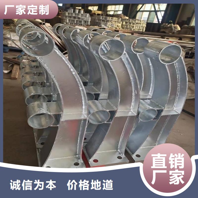 價格合理的不銹鋼碳素鋼復合管欄桿公司