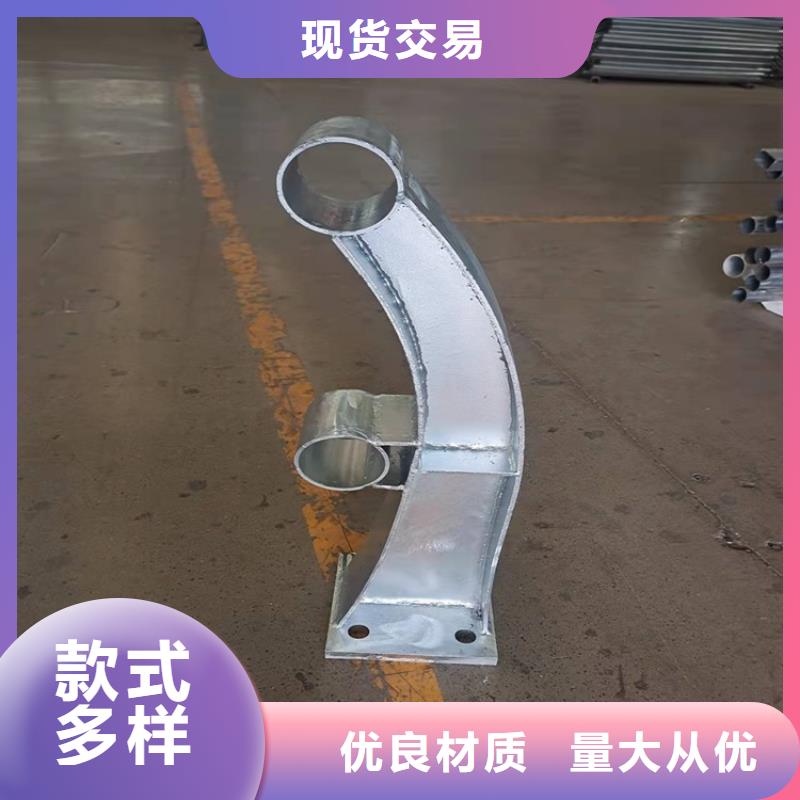 護欄M型防撞護欄免費詢價