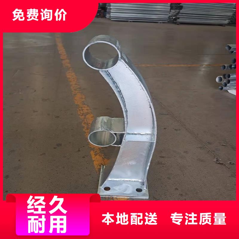 防撞橋梁欄桿生產流程