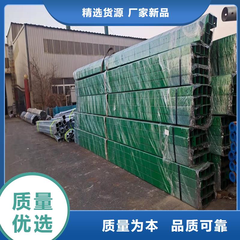 高鐵不銹鋼護欄企業