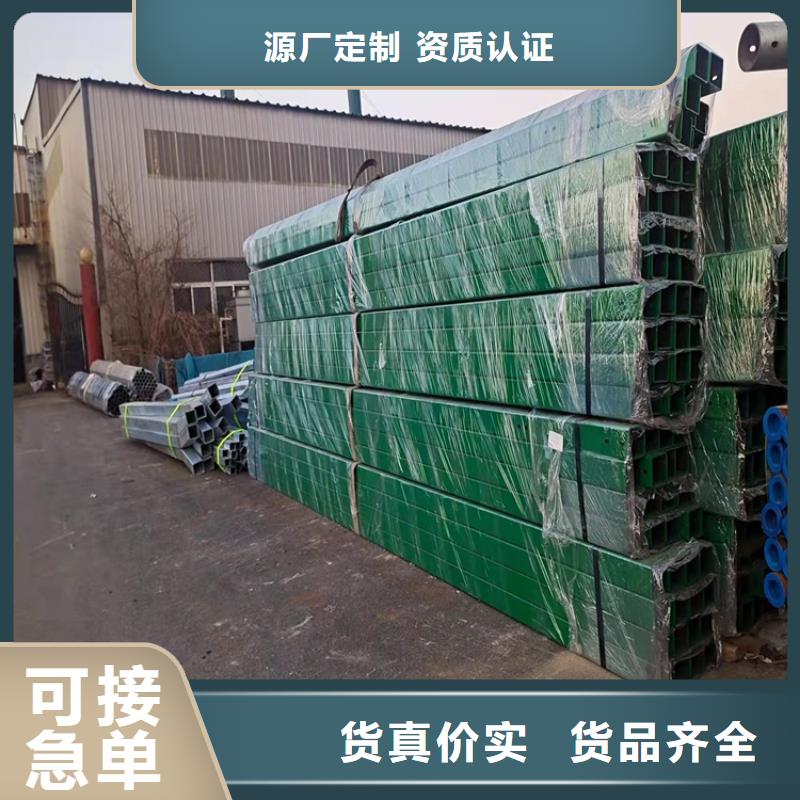 不銹鋼防撞欄桿經(jīng)銷商