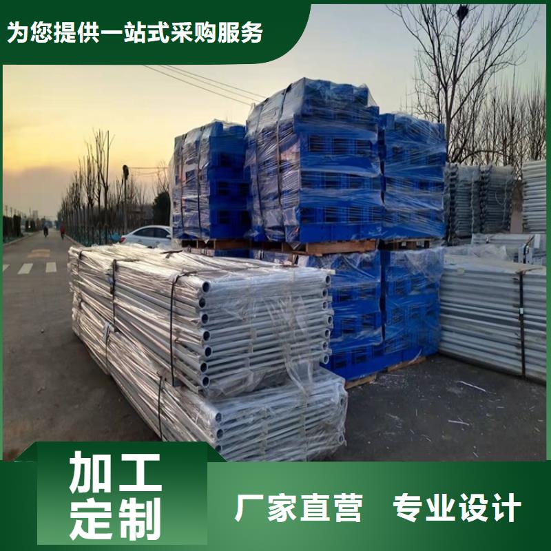 人行道護欄大廠家才可靠