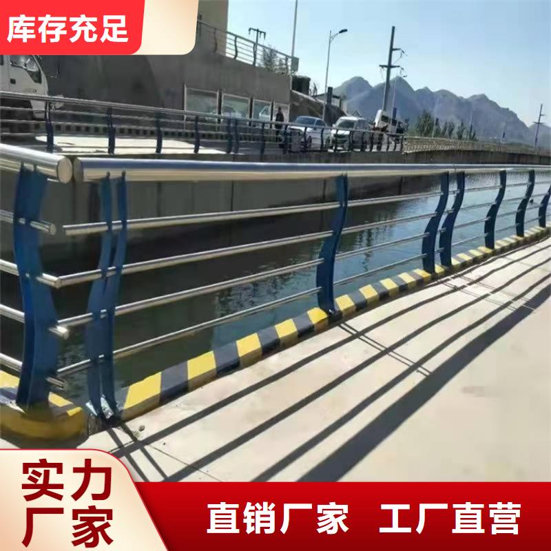 Q235B防撞欄桿實力廠家