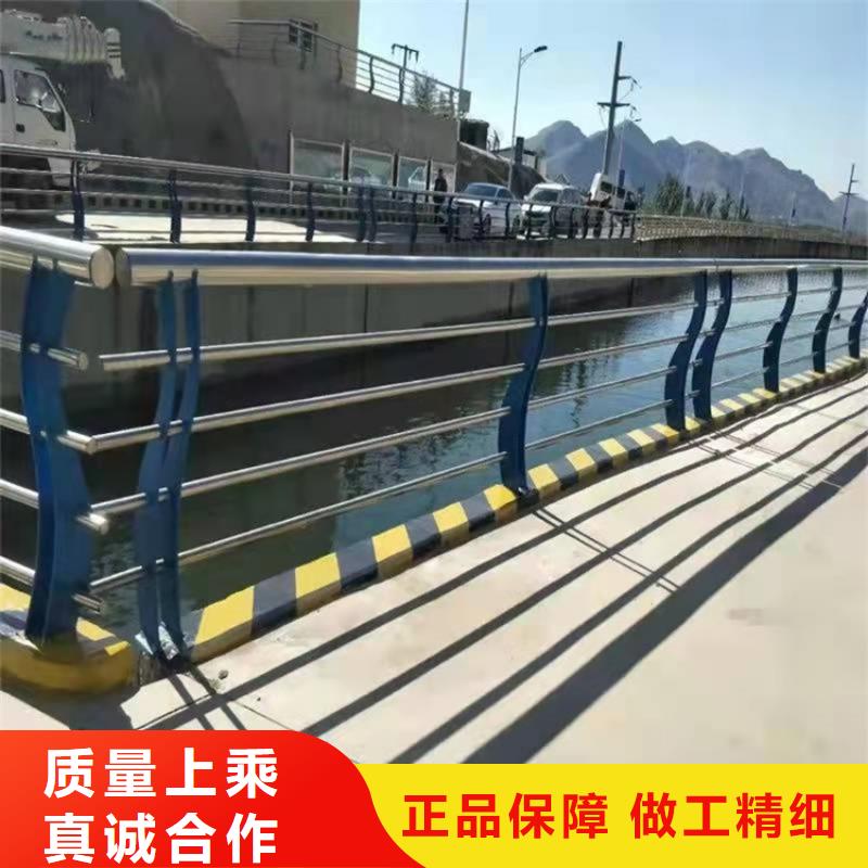 201不銹鋼復合管欄桿全國銷售點