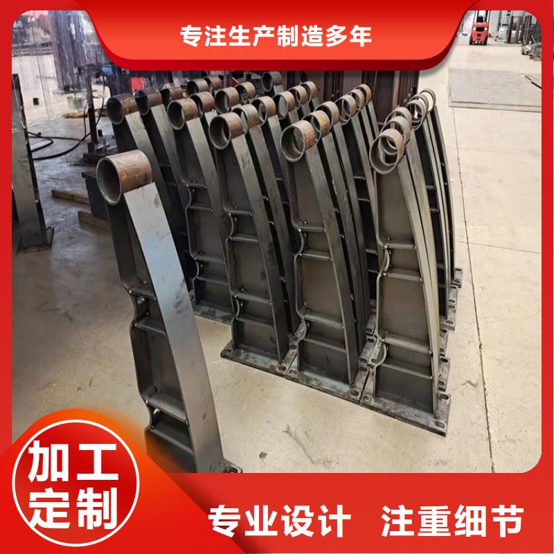 Q355D三橫梁防撞欄桿量大優惠