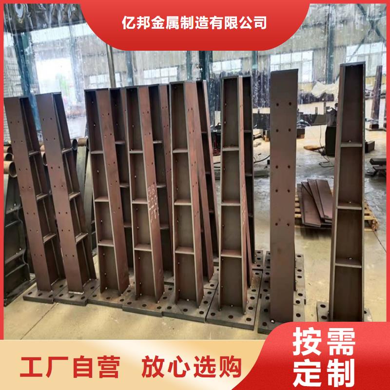 201材質河道護欄-201材質河道護欄來電咨詢