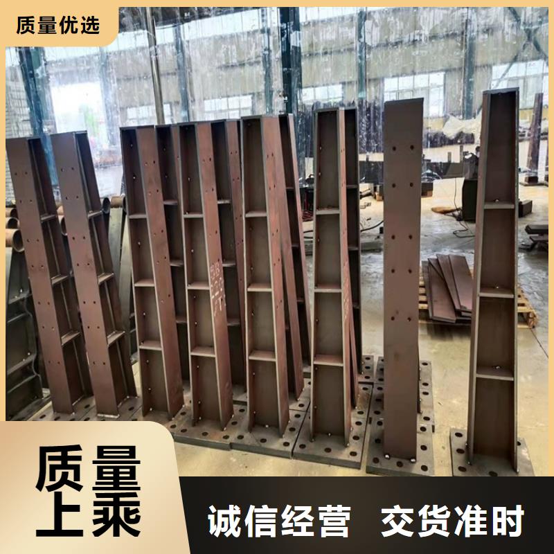 防撞鋼板立柱定制廠家