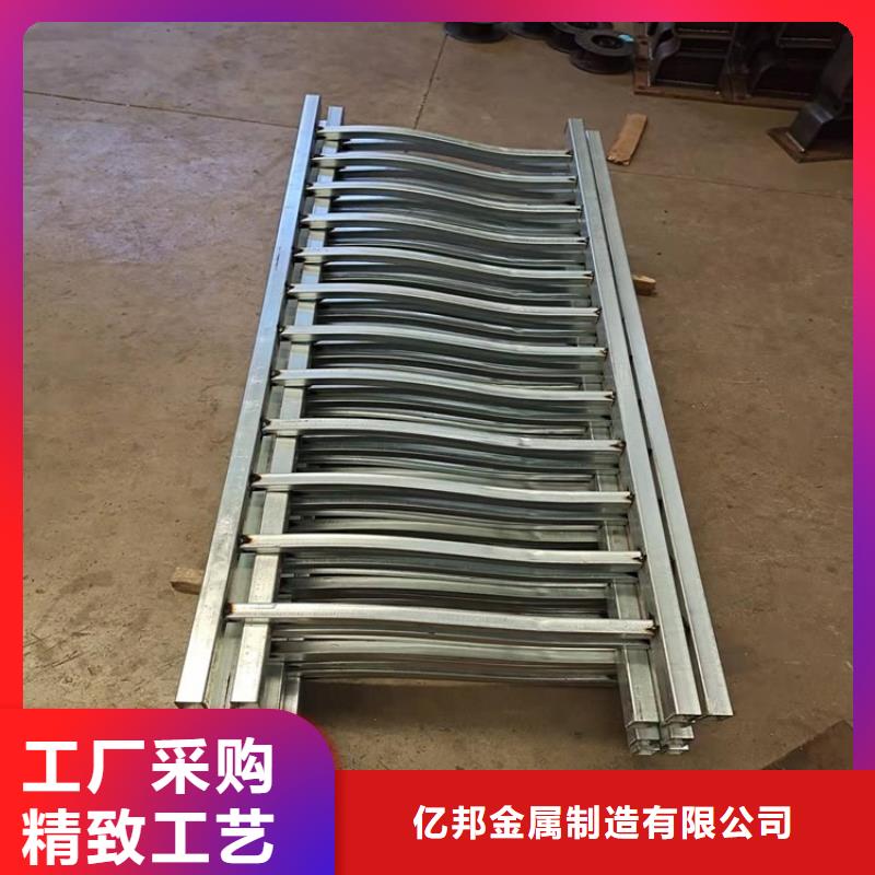 護(hù)欄橋梁欄桿廠商家直供