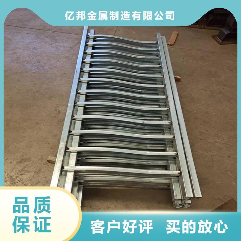 鑄造石鋼管護(hù)欄報(bào)價(jià)-廠家