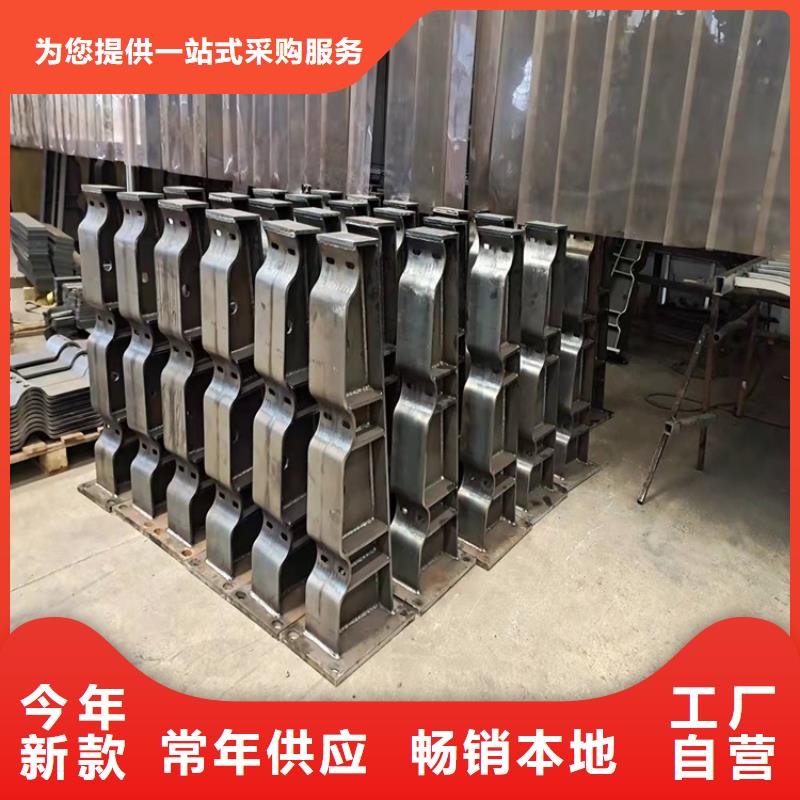 不銹鋼碳素鋼復合管橋梁護欄哪家好