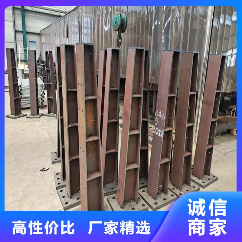 Q355B鋼板立柱按需定制