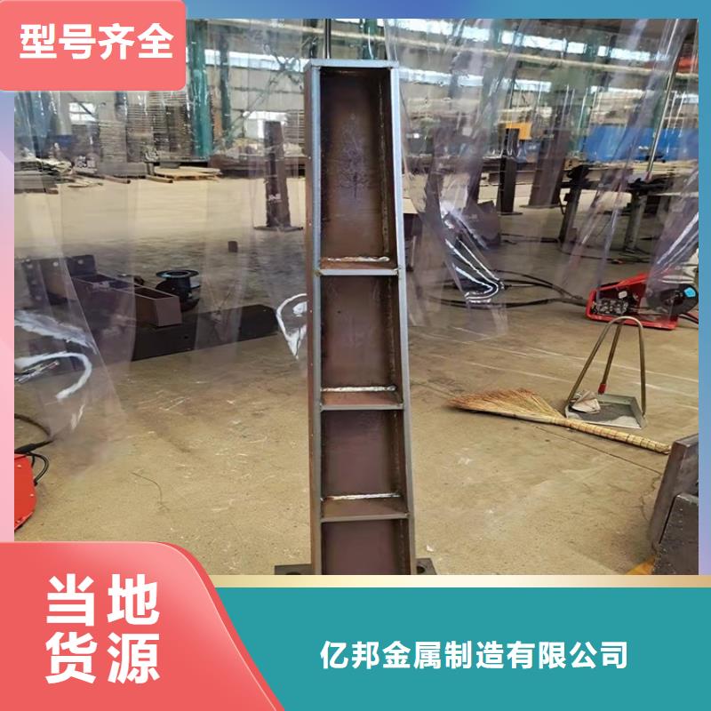 質量可靠的噴塑不銹鋼護欄立柱經銷商