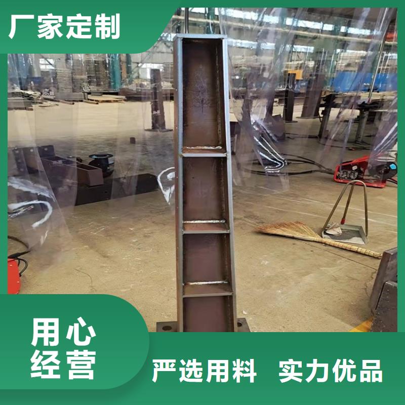 201不銹鋼復合管欄桿全國銷售點