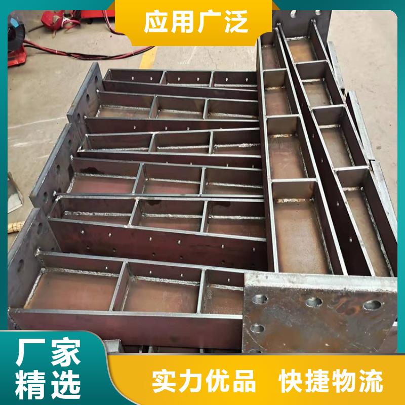 批發(fā)201材質(zhì)河道護(hù)欄_優(yōu)質(zhì)廠家