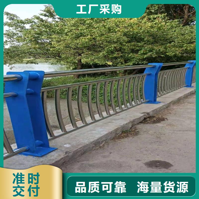 Q355B防撞欄桿按需定制