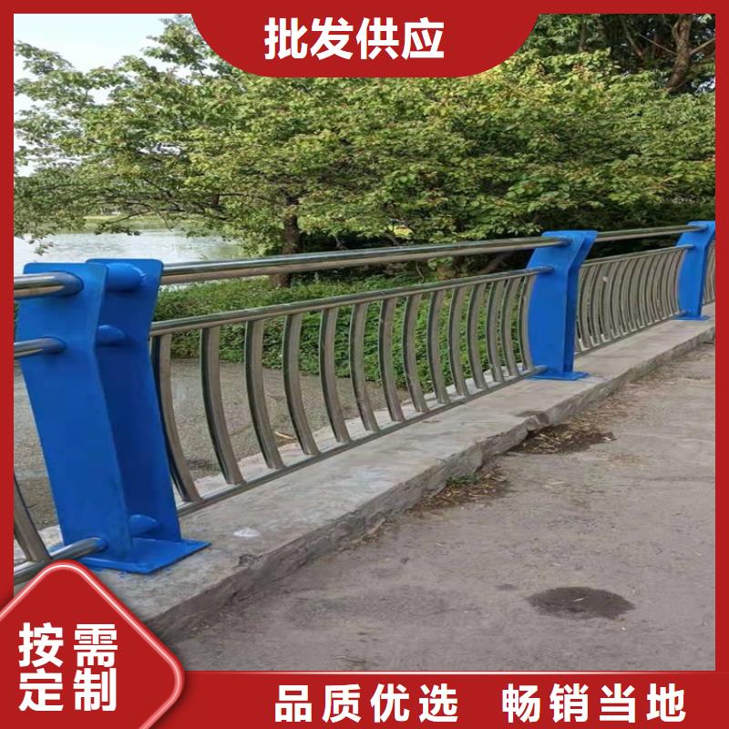 【護欄】河堤防撞護欄為品質而生產