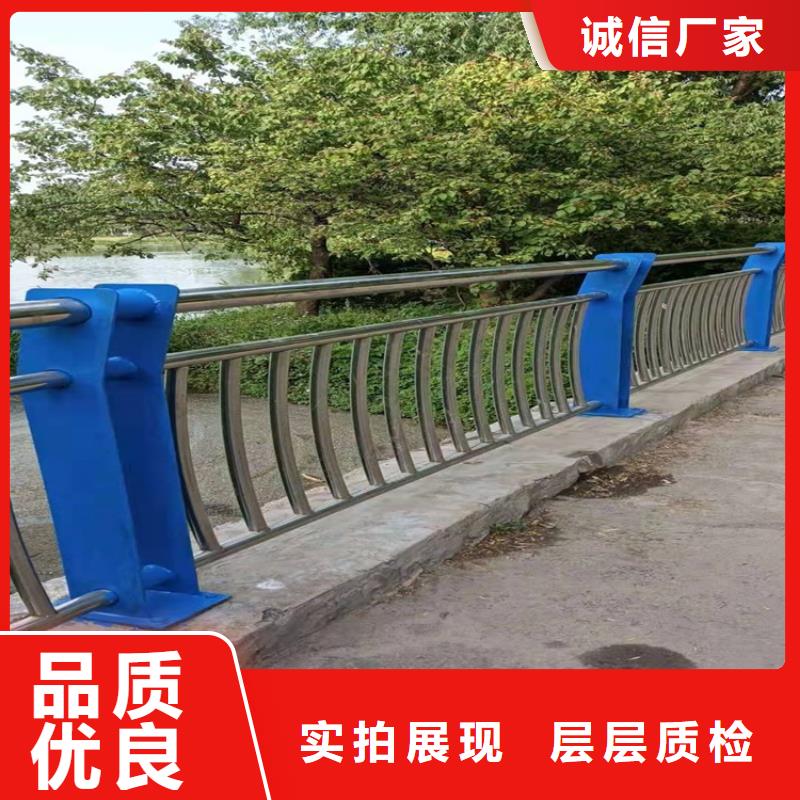 不銹鋼復(fù)合管防撞護(hù)欄等級(jí)標(biāo)準(zhǔn)