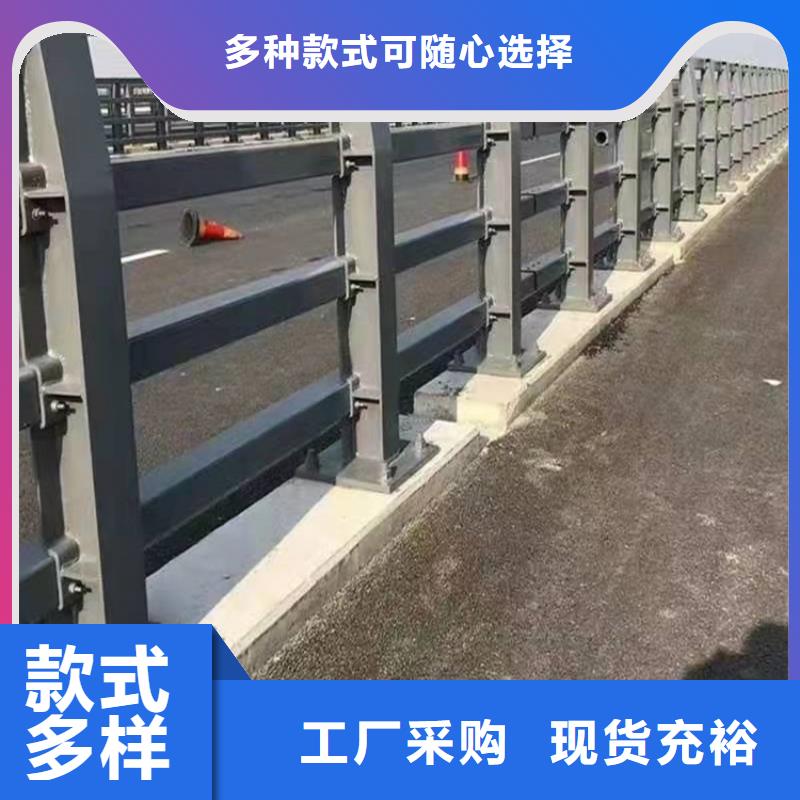 304不銹鋼復(fù)合管橋梁護(hù)欄貨源直供