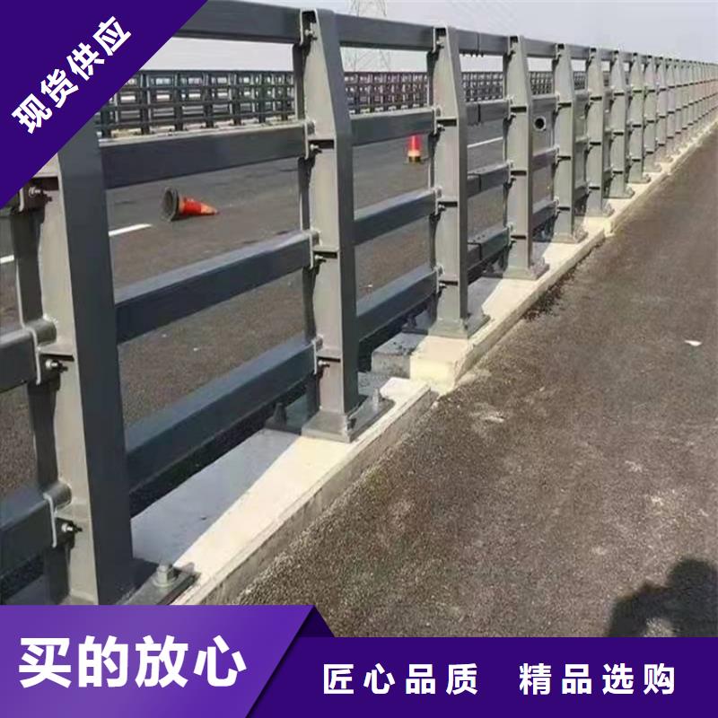 道路景觀護欄生產商_億邦金屬制造有限公司