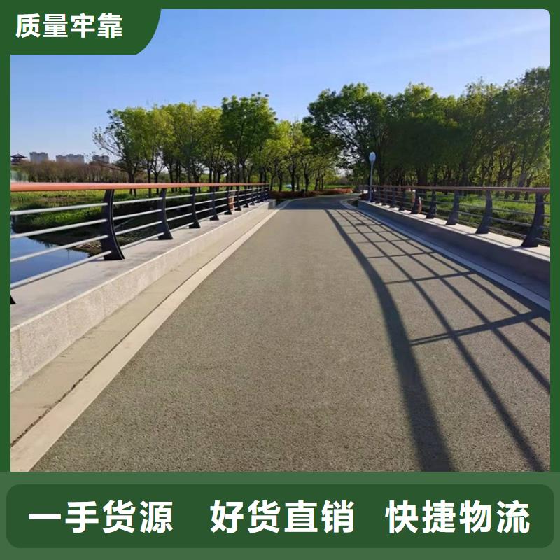 不銹鋼防撞欄桿經(jīng)銷商