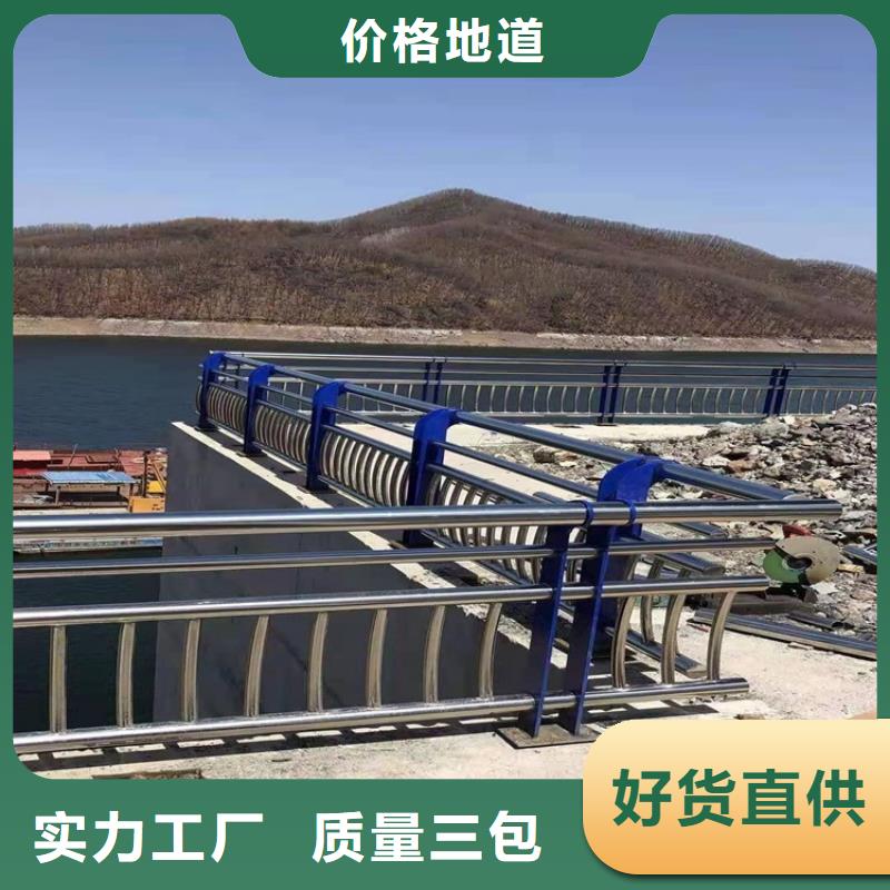 護欄道路護欄質量無憂