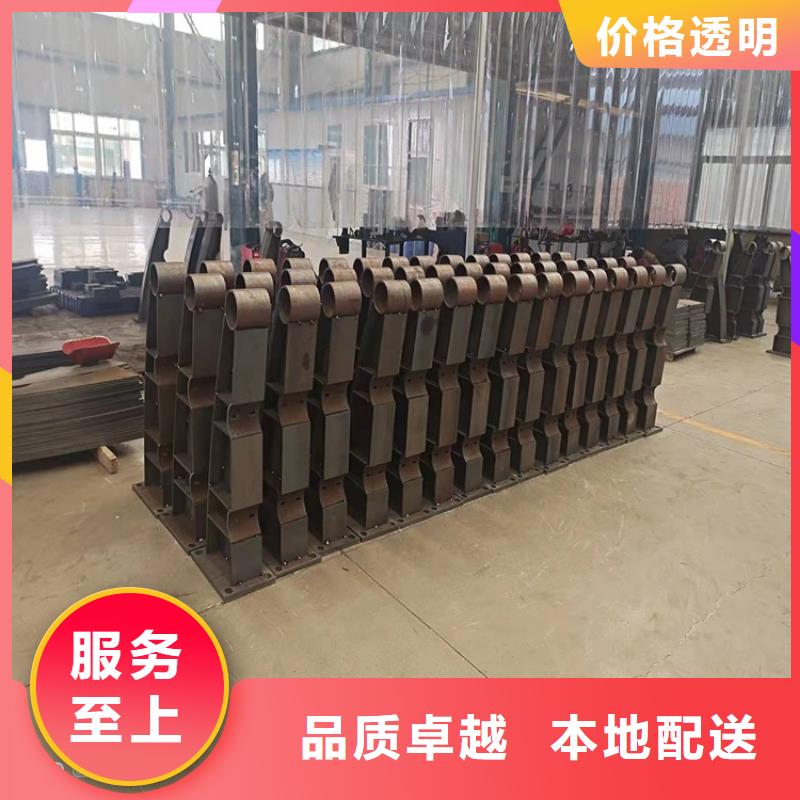 201不銹鋼復(fù)合管橋梁護(hù)欄-物美價(jià)廉
