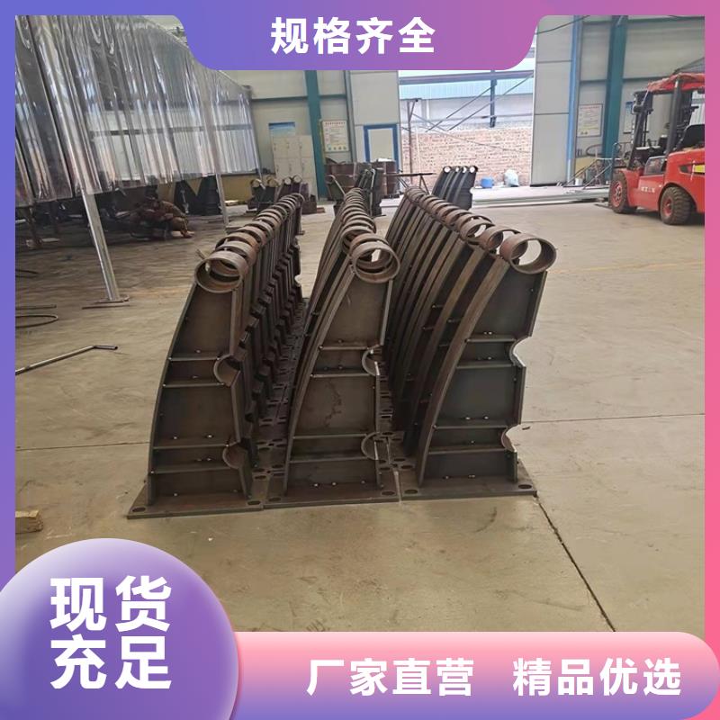 鑄造石鋼管護(hù)欄報(bào)價(jià)-廠家