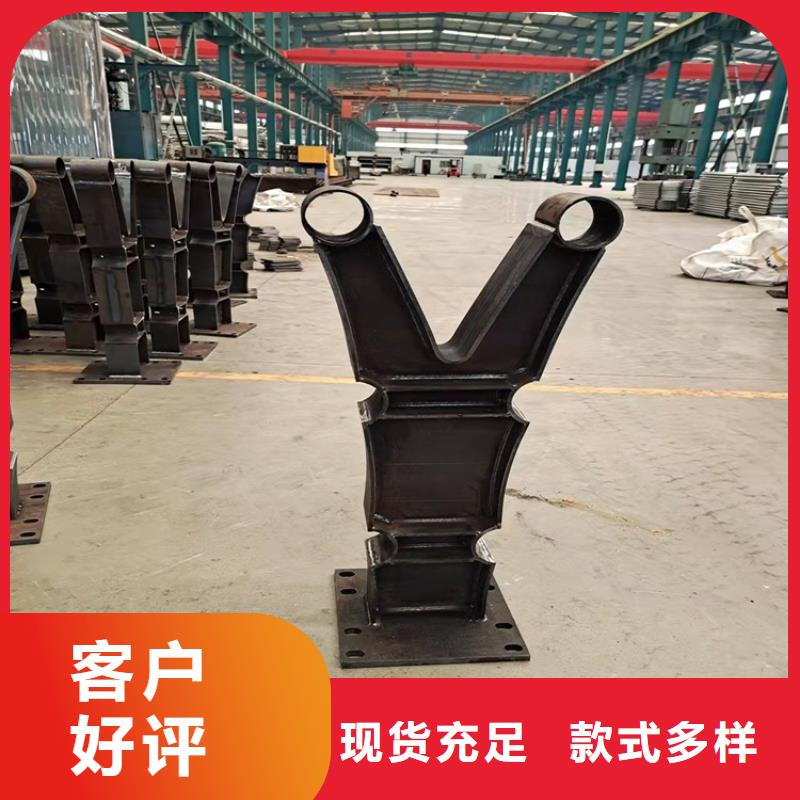 護欄城市景觀防護欄質量看得見