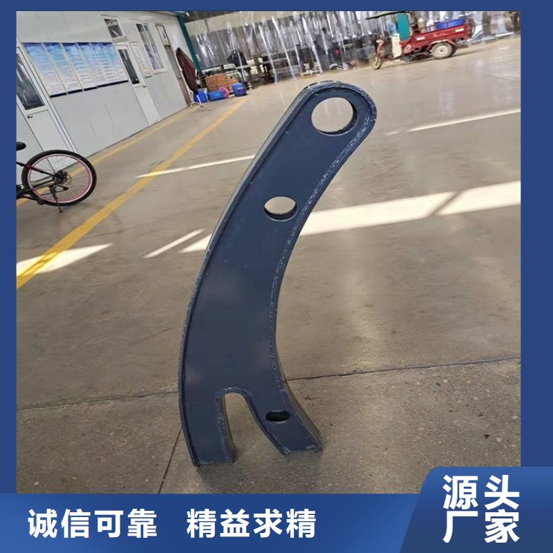 不銹鋼復(fù)合管樓梯欄桿可送貨上門