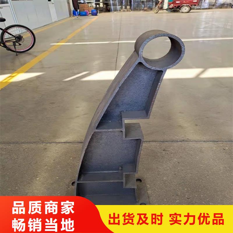異性不銹鋼人行道護(hù)欄加工定制