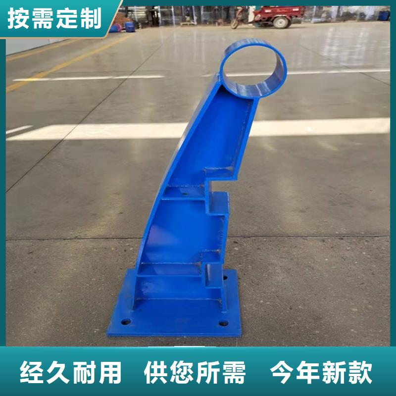 護(hù)欄_鍍鋅噴塑防撞欄國(guó)標(biāo)檢測(cè)放心購(gòu)買