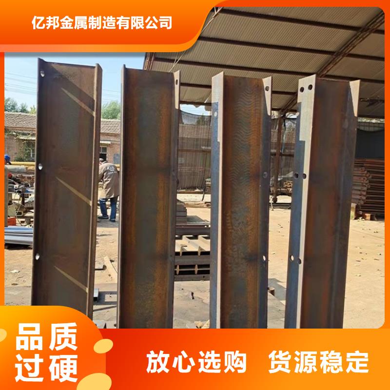 201材質河道護欄-201材質河道護欄來電咨詢