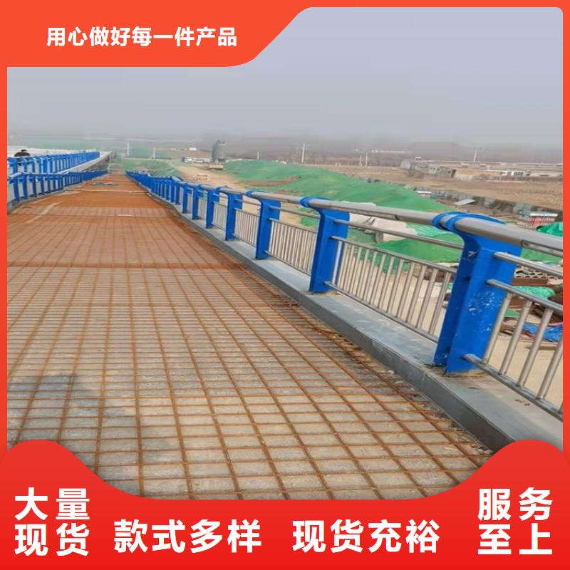 304橋梁欄桿廠家，貨源足