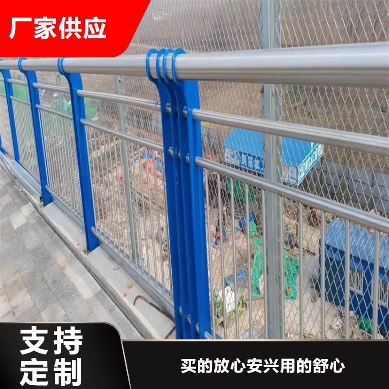 高鐵不銹鋼護欄企業
