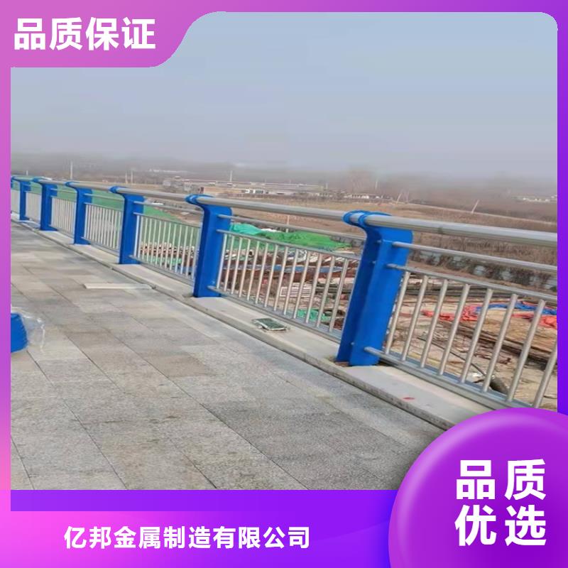 護欄欄桿加工廠
