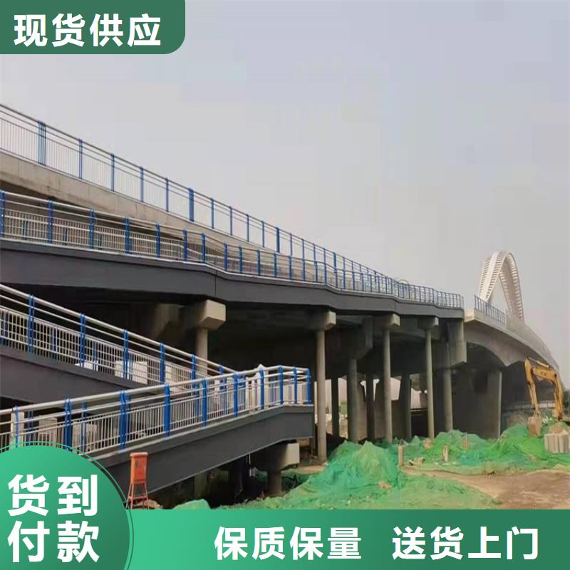 護欄橋梁欄桿廠信譽至上