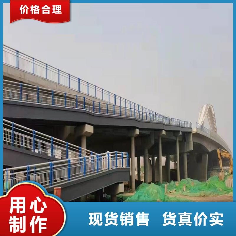 人行道護欄大廠家才可靠