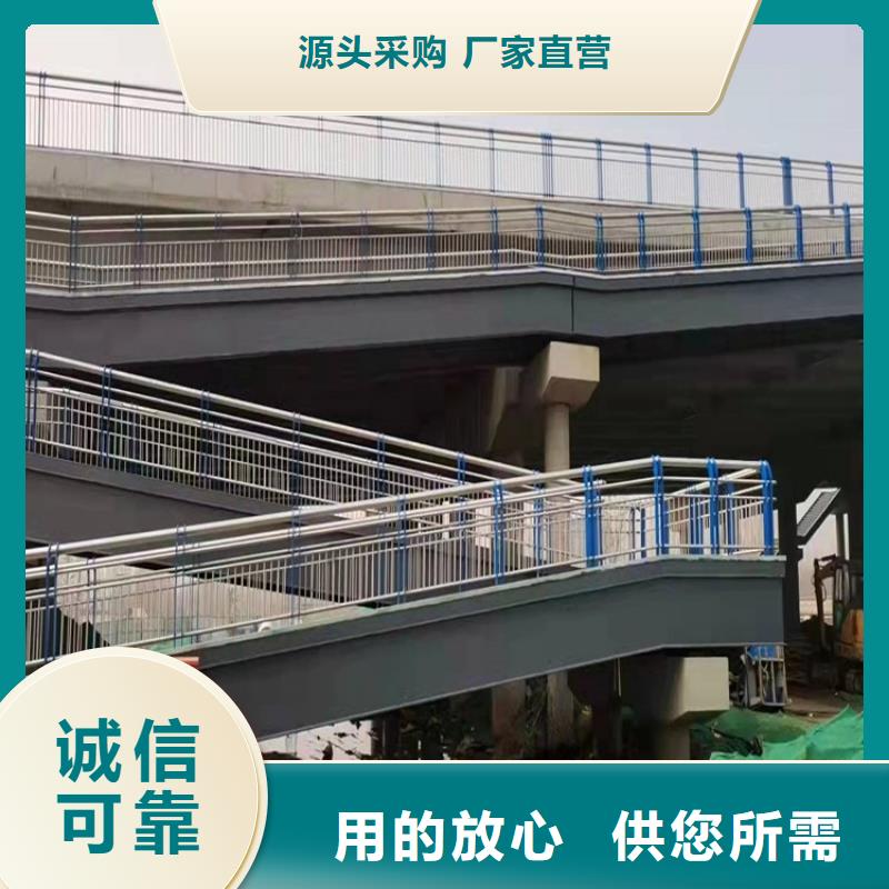采購防撞護欄必看-經驗豐富