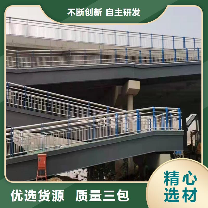 優(yōu)質(zhì)的不銹鋼立柱【無中間商】