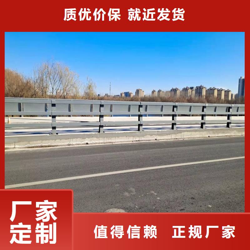 Q355B橋梁防撞護(hù)欄一米起訂