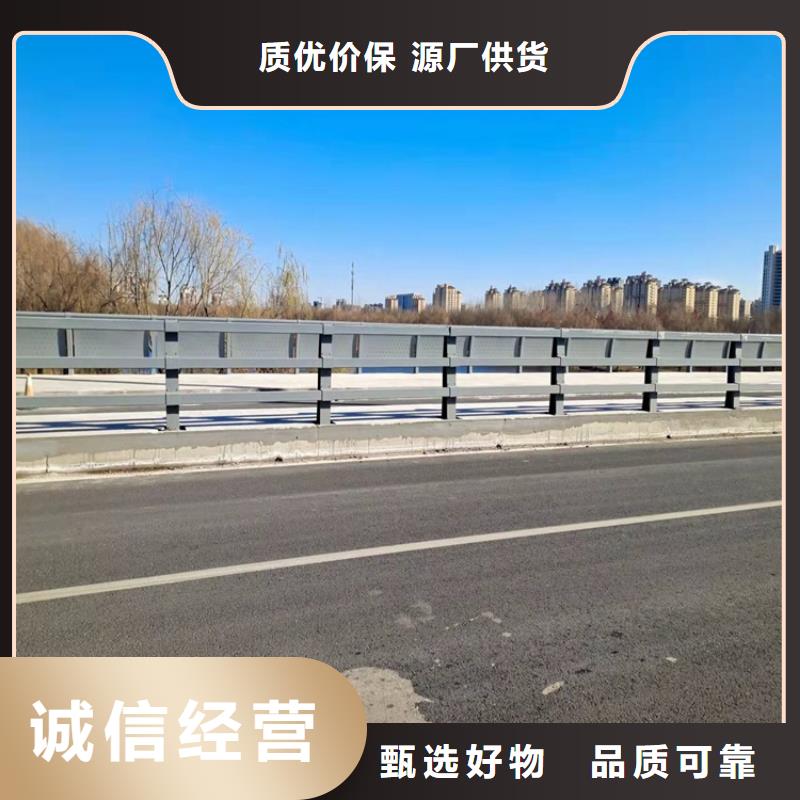 不銹鋼景觀護(hù)欄、不銹鋼景觀護(hù)欄直銷(xiāo)廠(chǎng)家