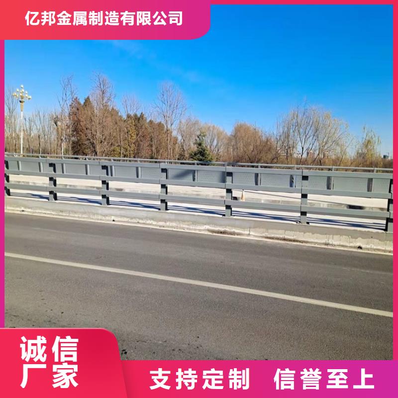 濟源市道路護欄工廠直供