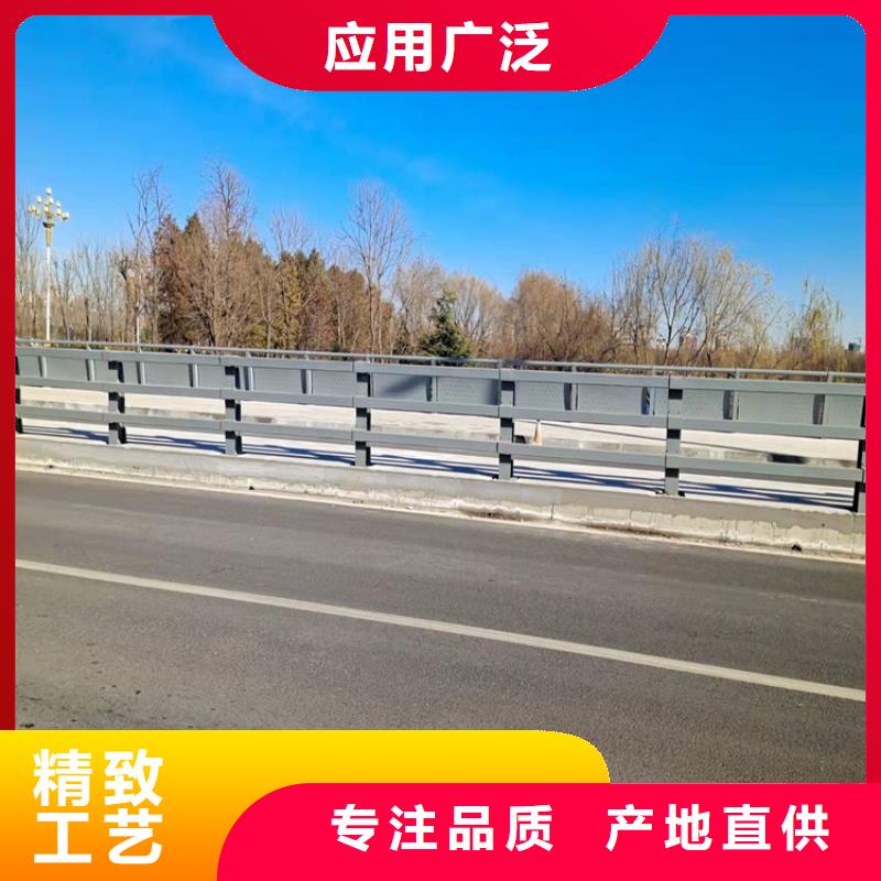 二橫梁防撞護欄價格合理