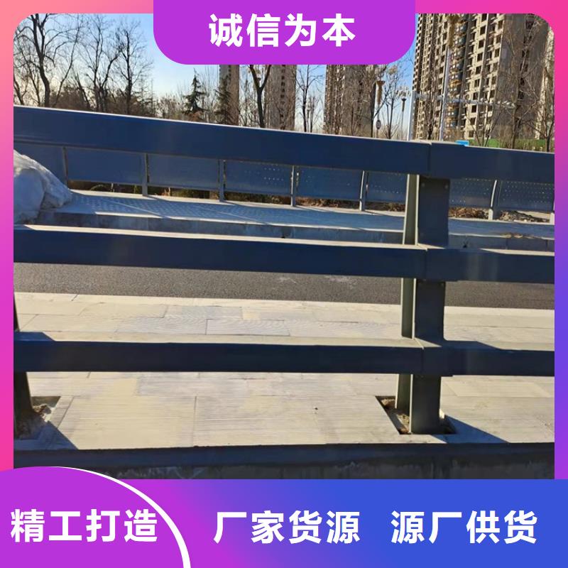 橋梁鋼管防撞護(hù)欄生產(chǎn)廠(chǎng)家聯(lián)系電話(huà)