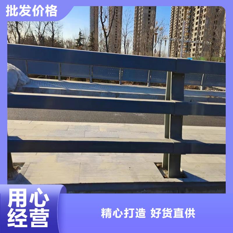 維吾爾自治區不銹鋼復合管道路護欄安裝廠家