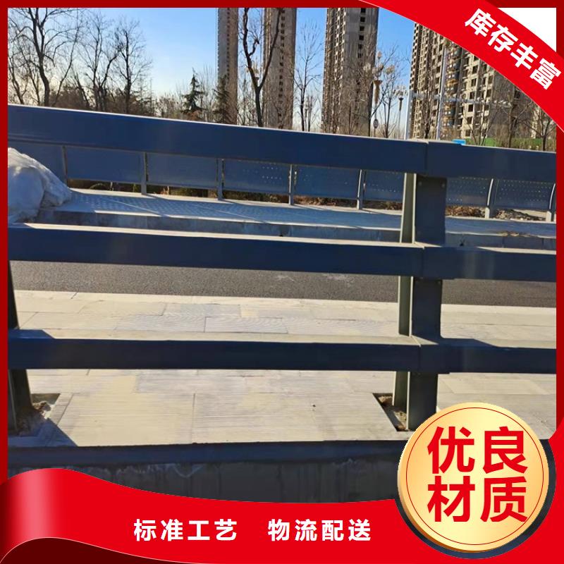 護欄_防撞欄桿廠質檢嚴格