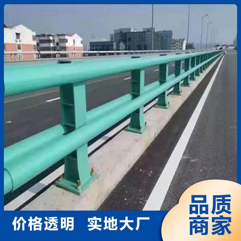防撞護欄廠家，直銷