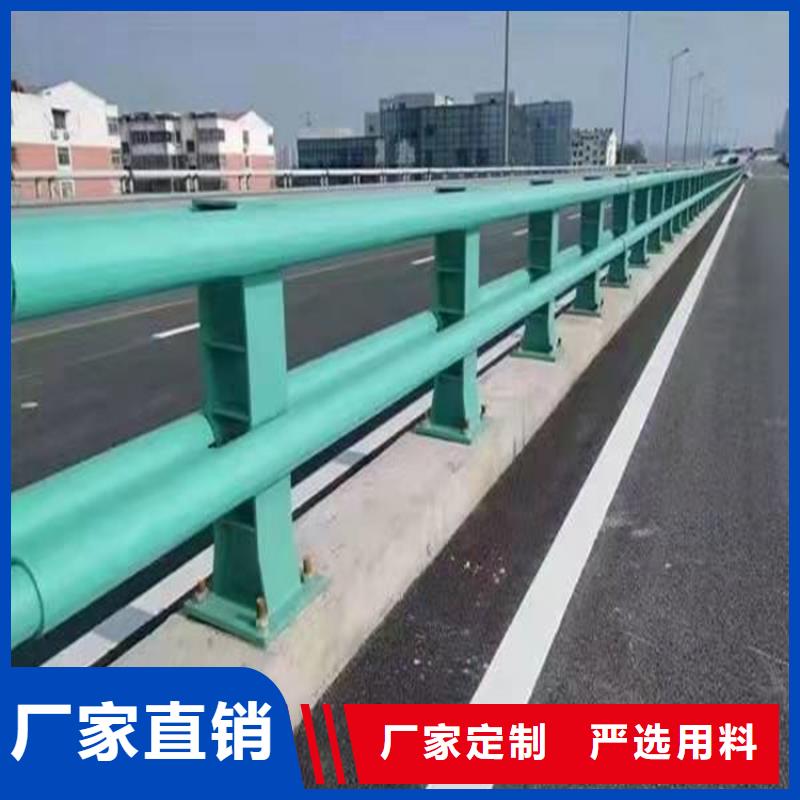 選購人行道欄桿-現貨充足有保障