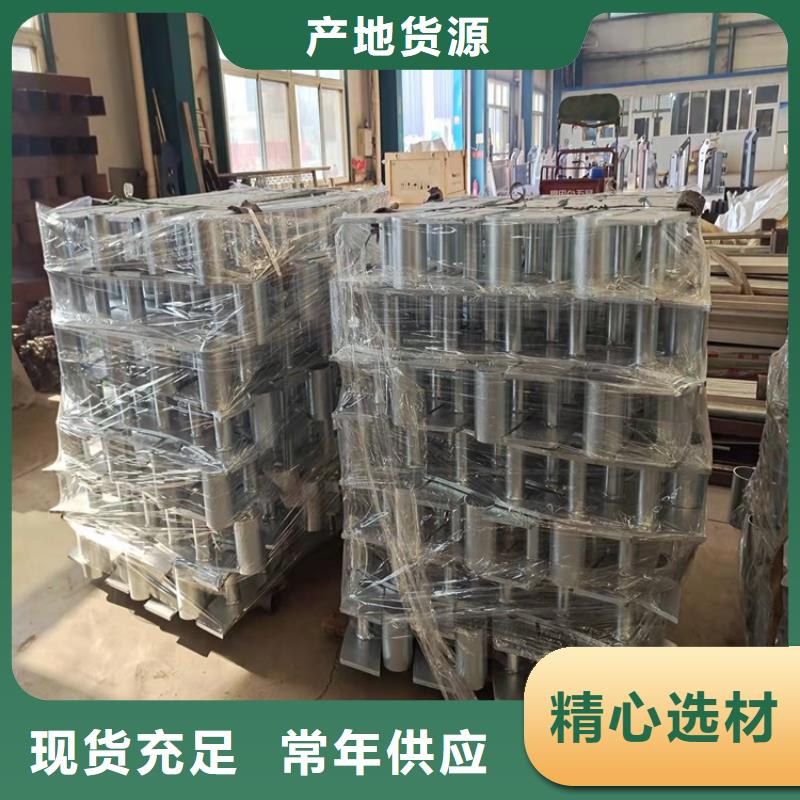 不銹鋼復合管護欄價格-可按需定做