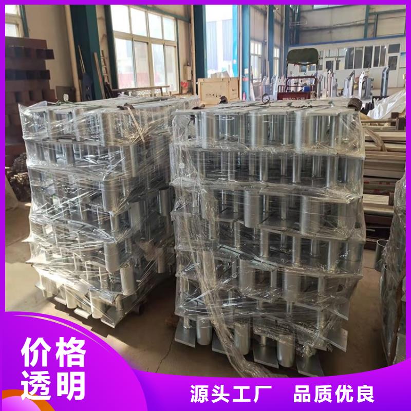 防撞橋梁欄桿服務(wù)周到